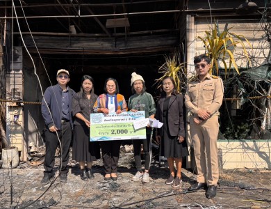 สหกรณ์ออมทรัพย์สาธารณสุขจังหวัดมุกดาหาร จำกัด มอบเงินช่วยเหลือเยียวยา นางสุกัญญา ตั้งสิทธิวงศ์ สมาชิกหน่วยบำนาญ ประสบอัคคีภัย